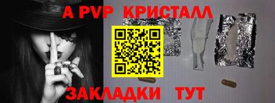 каннабис Заволжье