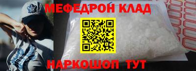 MDMA Premium VHQ Туймазы