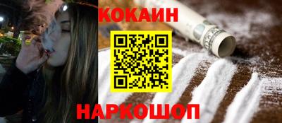 прущая мука Заводоуковск