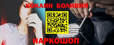 каннабис Заволжье