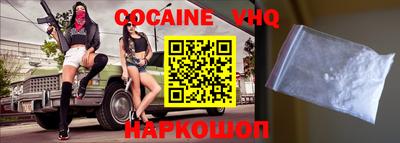 каннабис Заволжье