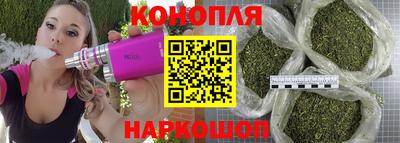 прущая мука Заводоуковск