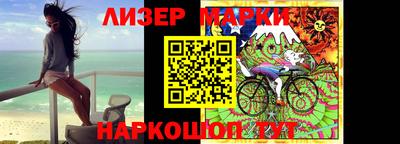 прущая мука Заводоуковск