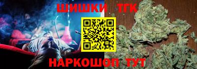 прущая мука Заводоуковск