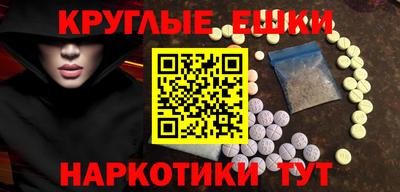 каннабис Заволжье