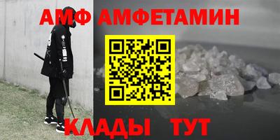 каннабис Жуковский