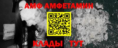 каннабис Заволжье