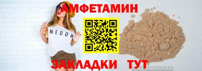 каннабис Заволжье