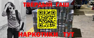 прущая мука Заводоуковск