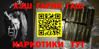 прущая мука Заводоуковск