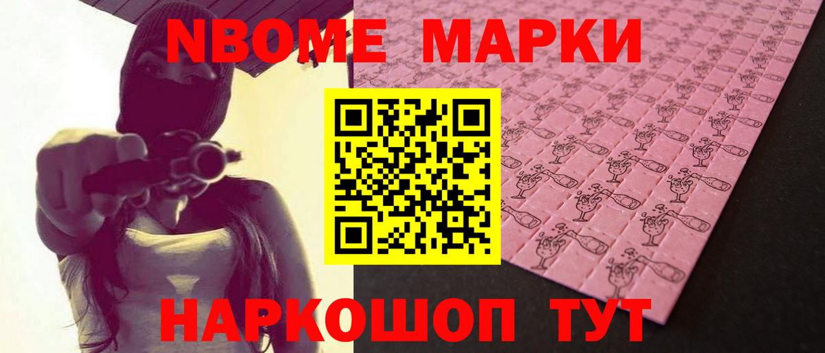 Метадон  Вход с VPN  Канабис  Медногорск  ГАШ  Мефедрон  Мефедрон кристаллы 