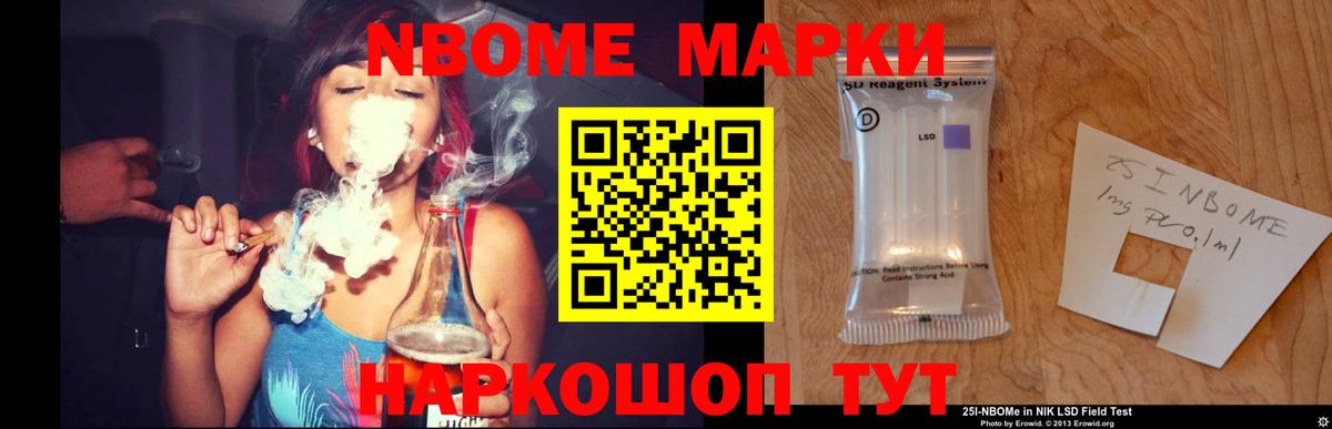 Лсд 25 экстази ecstasy Медногорск